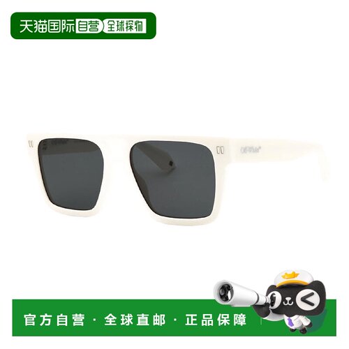 自营Off-White Sunglasses Square Full Rim, White Frame And Da