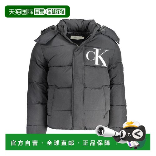 【美国直邮】calvin klein/凯文克莱 男士 夹克衫 【付后1h可退】