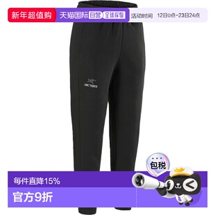 加拿大直邮始祖鸟Emblem Fleece Jogger女士户外休闲长裤新款