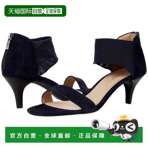 自营pelle modaElvi午夜ELVI-SU-438女士-蓝色时尚皮革 美国奥莱