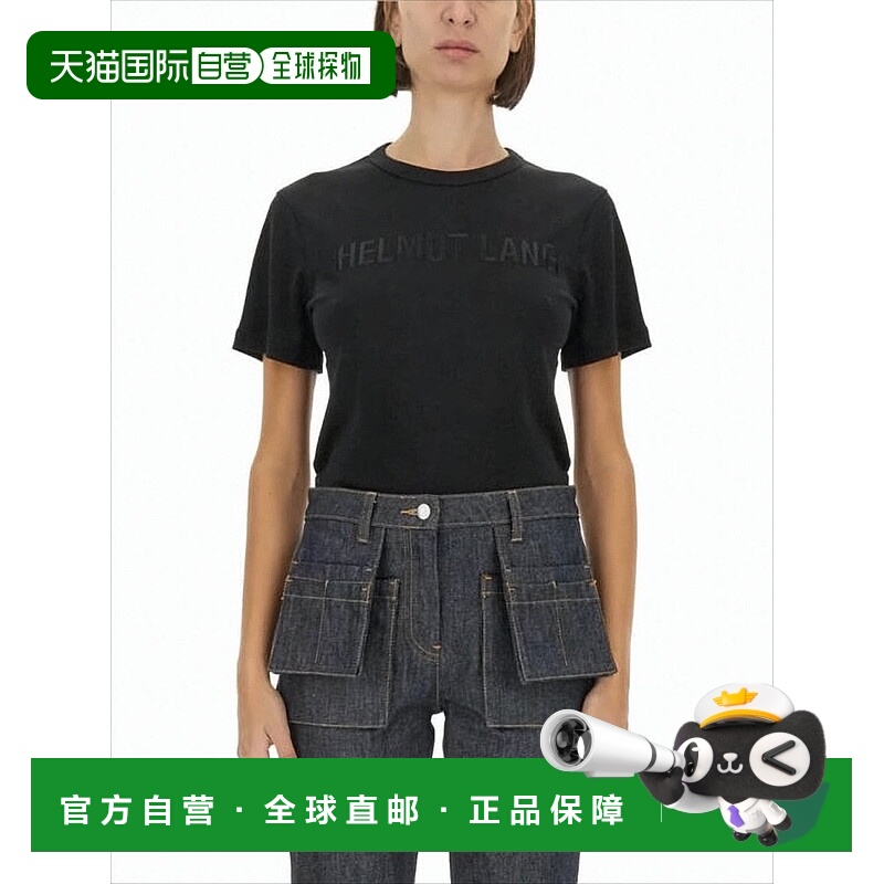 自营带浮雕标志的短袖Helmut Lang T恤-白色 美国奥莱直发