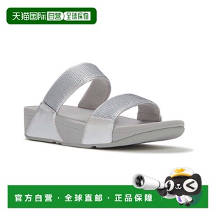 Sandal 自营FitFlop Lulu Sequin 美国奥莱直发 silver
