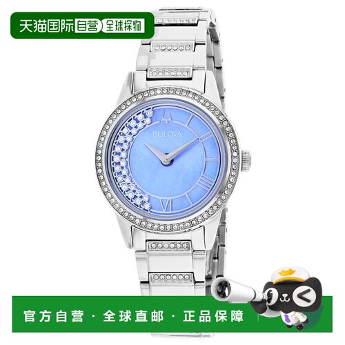 自营Bulova Women's Blue Mother of Pearl dial Watch - blue mo