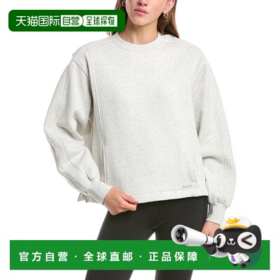 自营Sweaty Betty Premium Brushed Crewneck Sweatshirt - grey