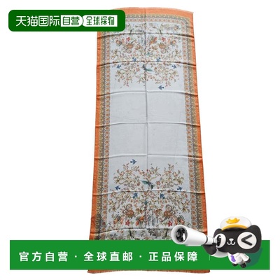 自营Etro Women's Paisley & Floral Print Silk Blend 70x170 Sh