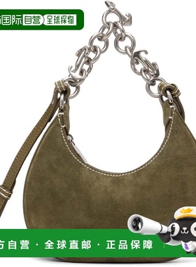 香港直邮潮奢 off-white 女士 卡其色 Hemisphere Suede 单肩包 O