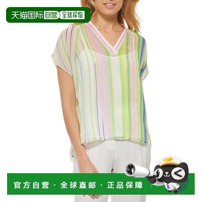 自营DKNY Striped V-Neck Shirt - white 美国奥莱直发