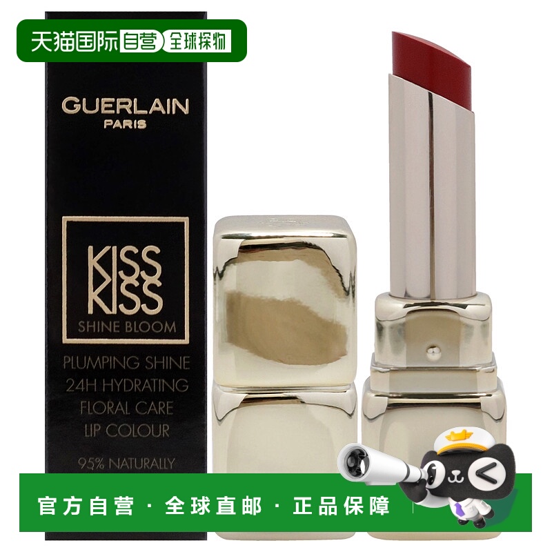 美国直邮娇兰 亲亲炫光口红 509 野性之吻（枫叶砖红色） 女士唇3