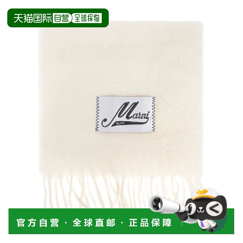 自营marniPlush Off-White Alpaca Blend Scarf - neutrals 美国