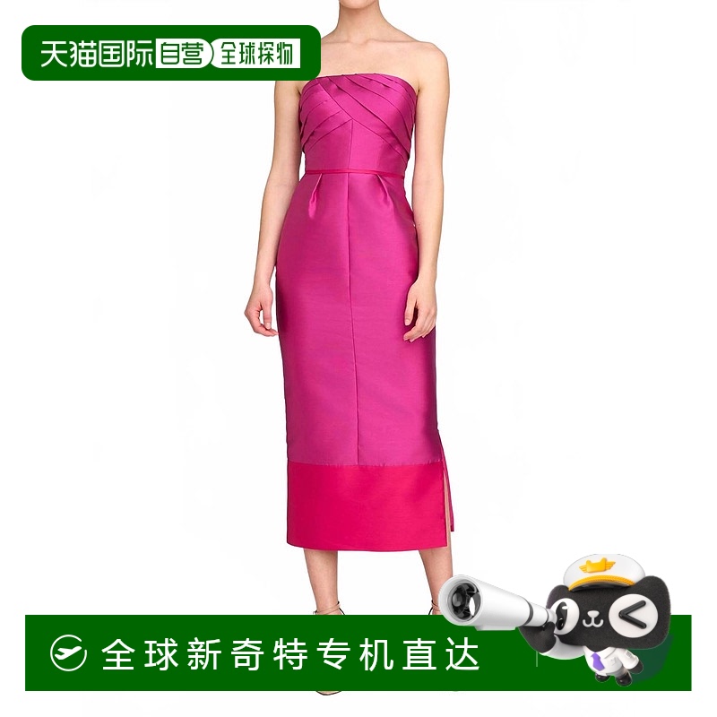 自营 kay unger印度长款樱桃色连衣裙/亮粉色-樱桃色/亮粉色 【美