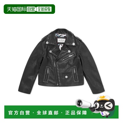 自营philipp pleinLeather Biker Jacket Smile - black 美国奥莱