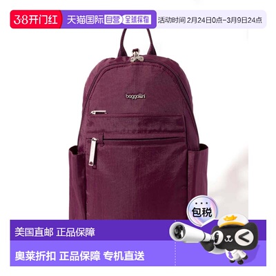 自营baggallini Securtex Anti-Theft Vacation Backpack - mulbe