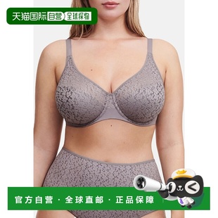 Cover Full Lace Gray Women Bra Shirt Norah 自营Chantelle