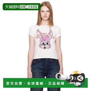 高田贤三 女士 灰白色 1h可退 Lucky kenzo Paris 香港直邮潮奢