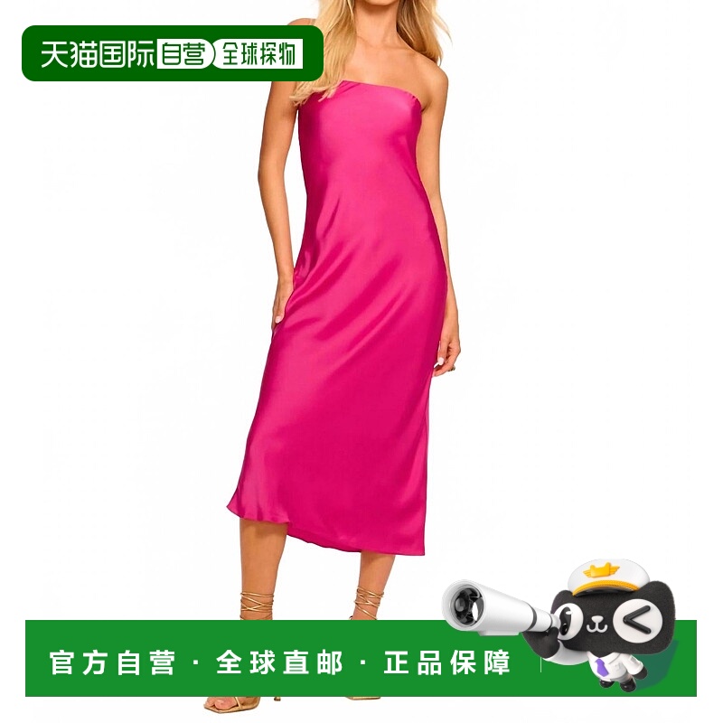 自营ramy brookShauna Strapless Dress In Pink Petunia - pink