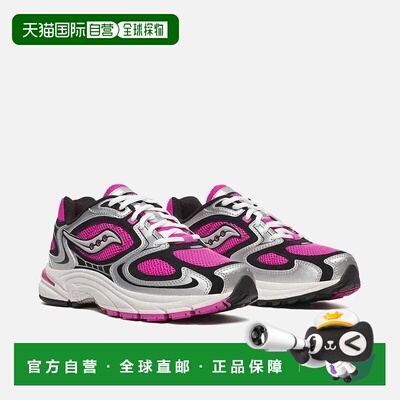 自营Saucony Grid Jazz S70899-8运动鞋男士黄色银色跑步鞋DWA180