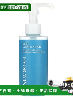 香港直邮迷之芬,Deep Cleansing Oil, Hydrating, 5.07 fl oz (15
