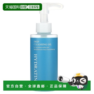 香港直邮迷之芬,Deep Cleansing Oil, Hydrating, 5.07 fl oz (15