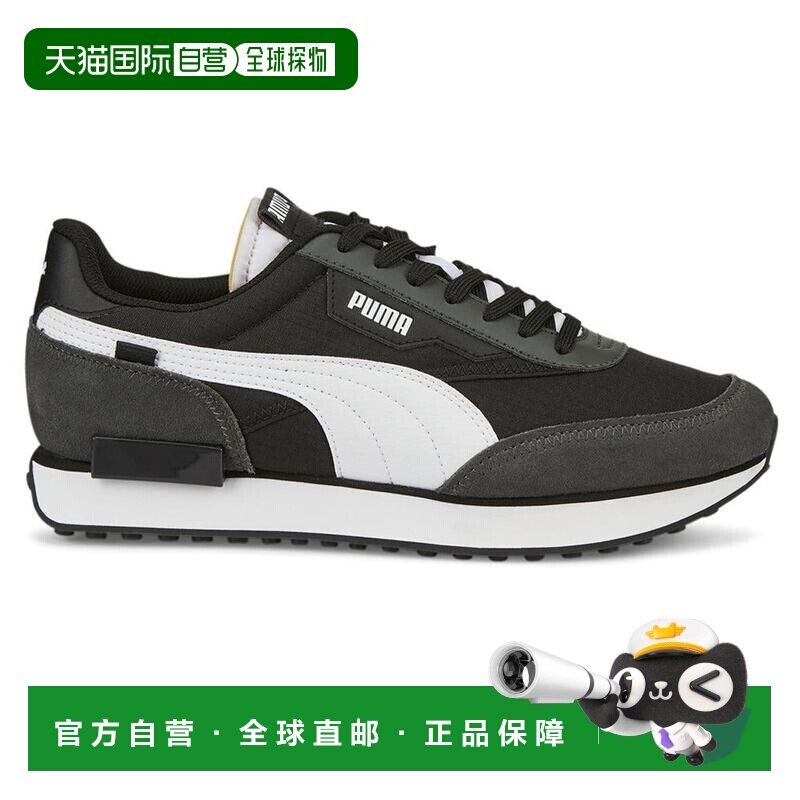 1h可退 【美国直邮】puma 男士 休闲鞋彪马真皮运动鞋皮鞋轻品牌