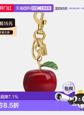 香港直邮COACH 蔻驰迷你苹果包挂可爱钥匙扣包包挂件配饰CY399