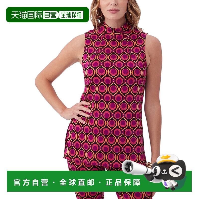 自营 Trina Turk Jaya Top - white 美国奥莱直发