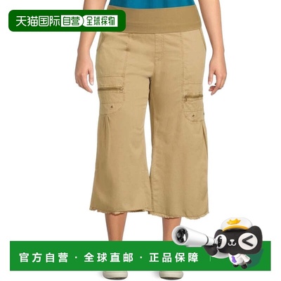 自营Women's XCVI Pasqual Crop Pants Linwood Sands Linen Elas