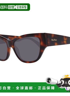 自营Max Mara Women Women's Sunglasses - brown 美国奥莱直发