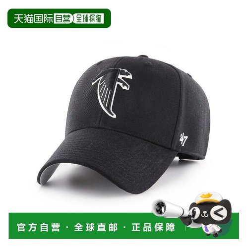 1h可退 【美国直邮】47 brand 通用 帽子