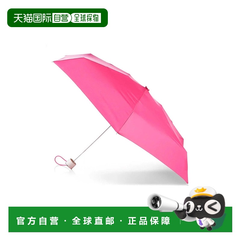 自营 totes迷你手动开合雨伞（洋红色） - 洋红色 美国奥莱直发
