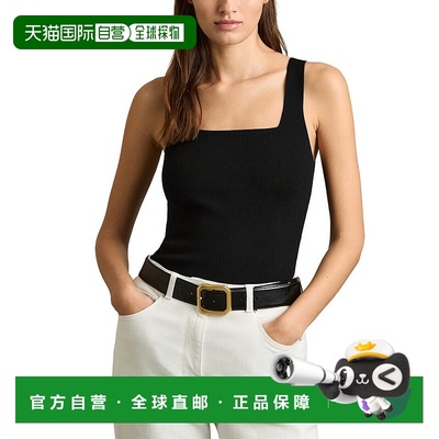 自营Reiss Harper Square Neck Knitted Vest - black 美国奥莱直