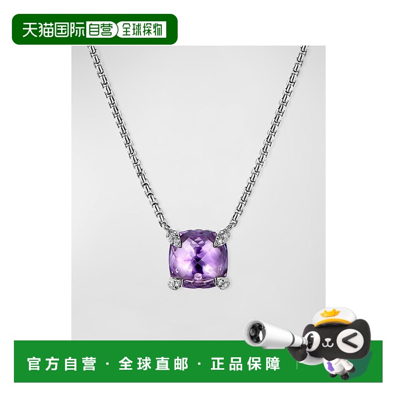 1h可退 【美国直邮】david yurman 通用 项链