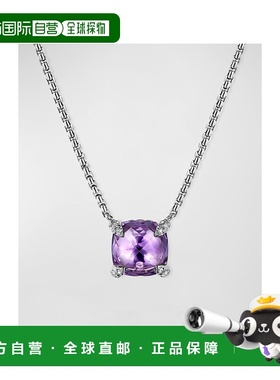 1h可退 【美国直邮】david yurman 通用 项链