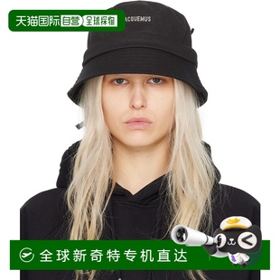 黑色 系列 Jacquemus 1h可退 女士 Classiques 香港直郵潮奢 Les