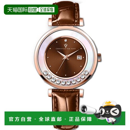 自营Christian Van Sant Women's Bria Brown Round 40mm - brown