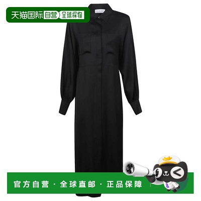 自营iroUrsana Knee-Length Dress - black 美国奥莱直发