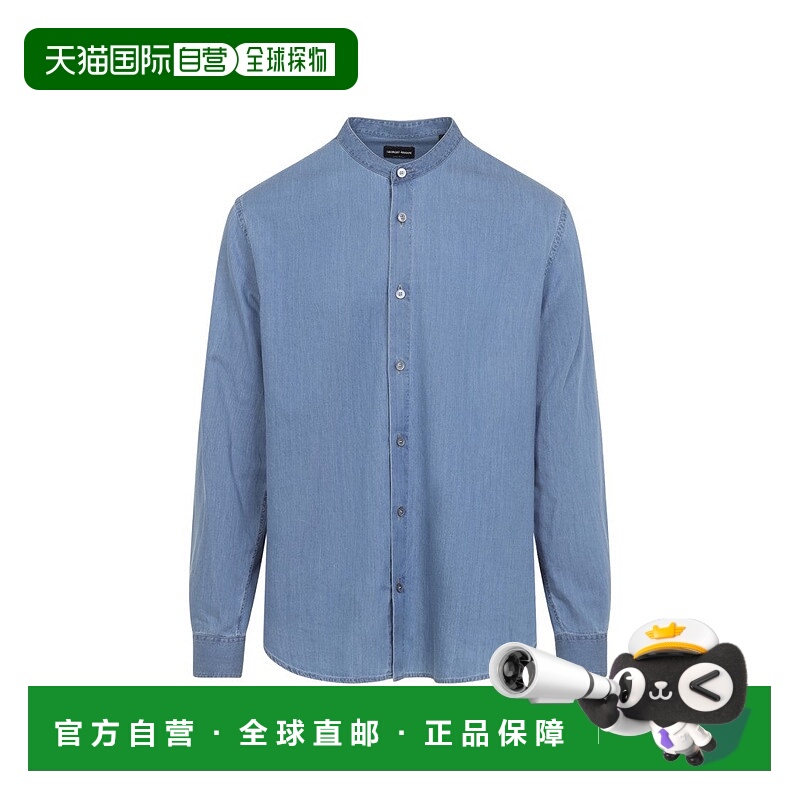 自营giorgio armaniLong-Sleeve Cotton Shirt With Band Collar
