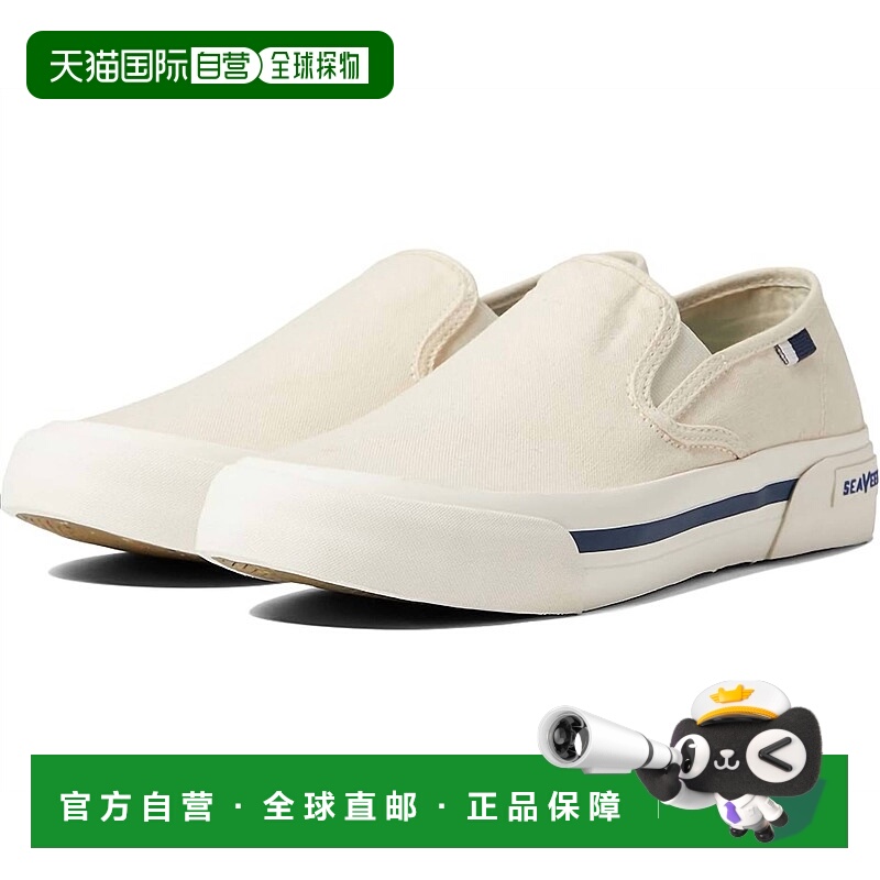 自营seaveesMen Seachange Slip On Shoes In Natural - natural