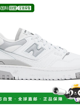 1h可退 香港直邮潮奢 New Balance  女士 白色 550 运动鞋 BBW550
