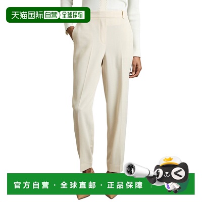 自营Reiss Eve Taper Trouser - cream 美国奥莱直发女裤直筒裤