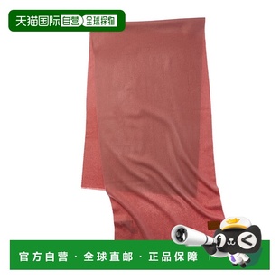 Solid Leather Cashmere Double Ble Face Wool 自营Vince Trim