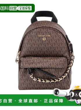 自营 Michael Michael Kors 徽标双肩包 30T0G04B0B