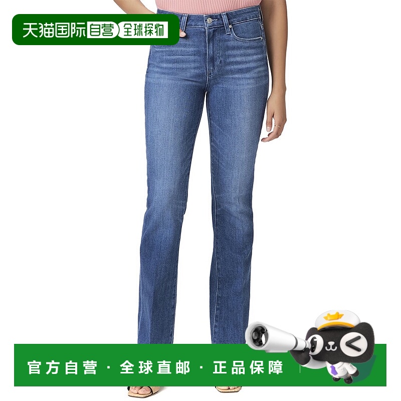 自营PAIGE Manhattan High Rise Bootcut Stardom Jean - blue 美