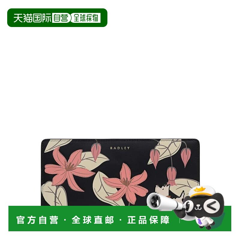 自营radley漂亮的花瓣大号双折钱包-黑色 美国奥莱直发