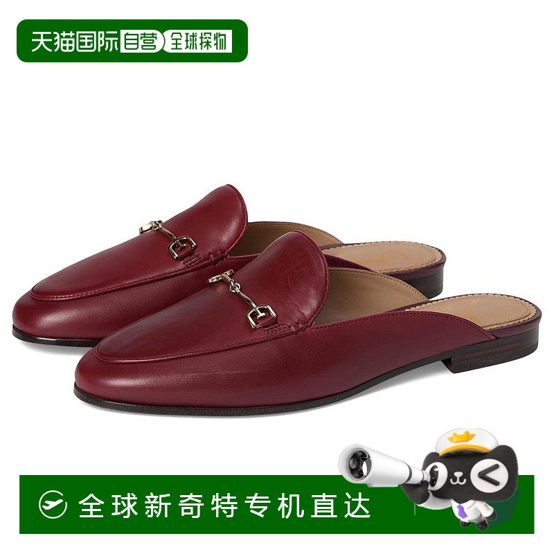 1h可退 【美国直邮】sam edelman 女士 时尚休闲鞋乐福鞋