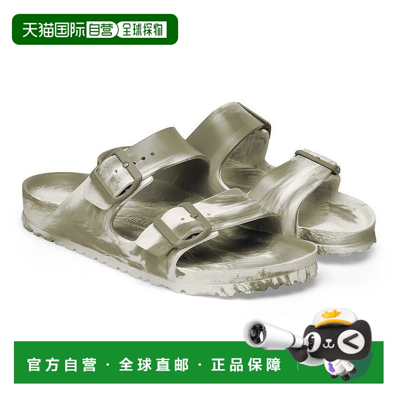 自营Birkenstock Arizona EVA 1028804 Sandals Men's Dark Green