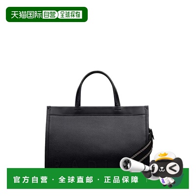 自营radleyAlba Place Small Ziptop Satchel Bag - black 美国奥