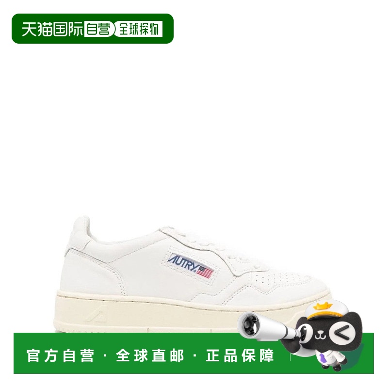 自营 autry白色皮革运动鞋，带穿孔鞋头-白色 美国奥莱直发透气