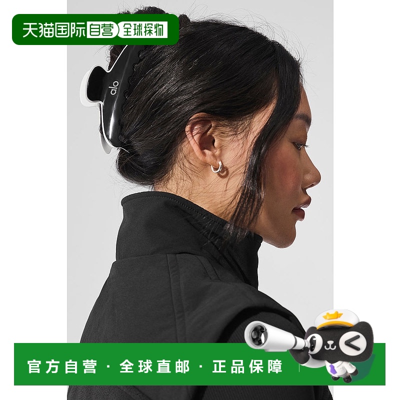 1h可退 美国直邮AloYoga时尚休闲鲨鱼夹发夹A0734U运动香蕉夹配饰