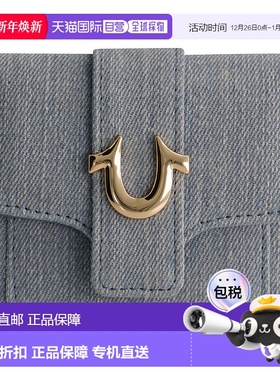 自营 True Religion 牛仔布小马蹄钱包 - 浅蓝色 美国奥莱直发