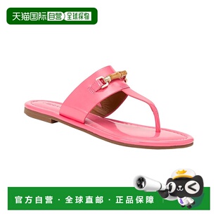 自营 J.McLaughlin Nora专利翻盖珊瑚 【美国奥莱】直发